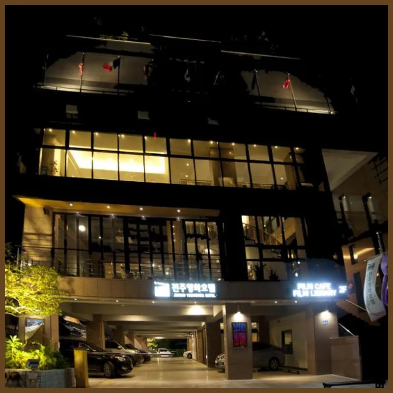 Jeonju Yeonghwa Hotel 호텔 이미지