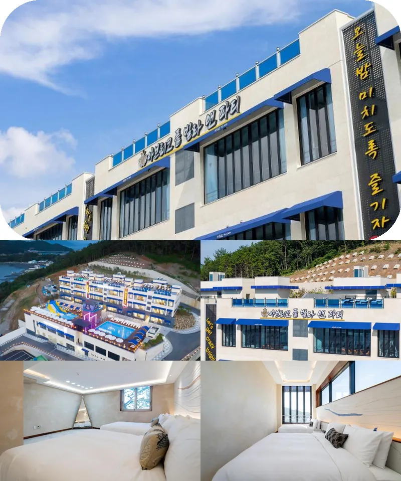 Abrico Pool Villa &amp;amp;amp;amp;amp;amp;amp;amp;amp;amp;amp;amp; Resort 호텔 기타 이미지
