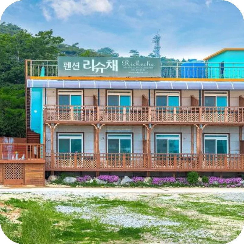 Richeche Pension 호텔 이미지
