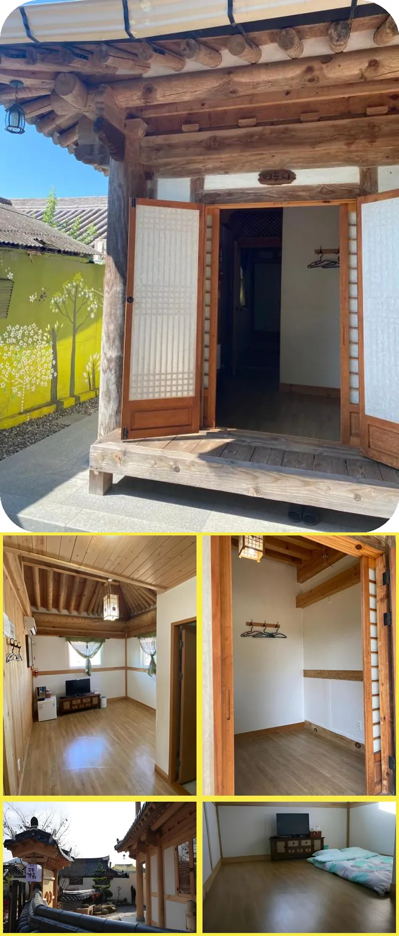 Gyodong Gaon Pension 호텔 기타 이미지