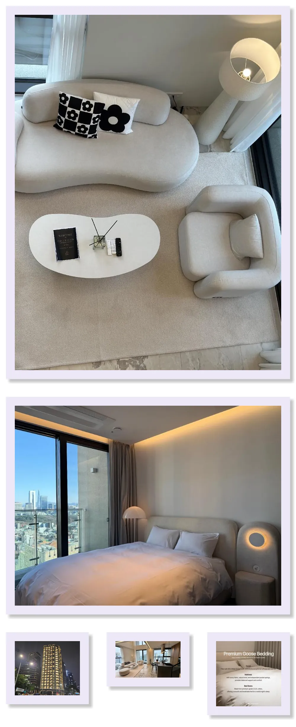 Caelum Black Gangnam Luxury Residence 호텔 기타 이미지