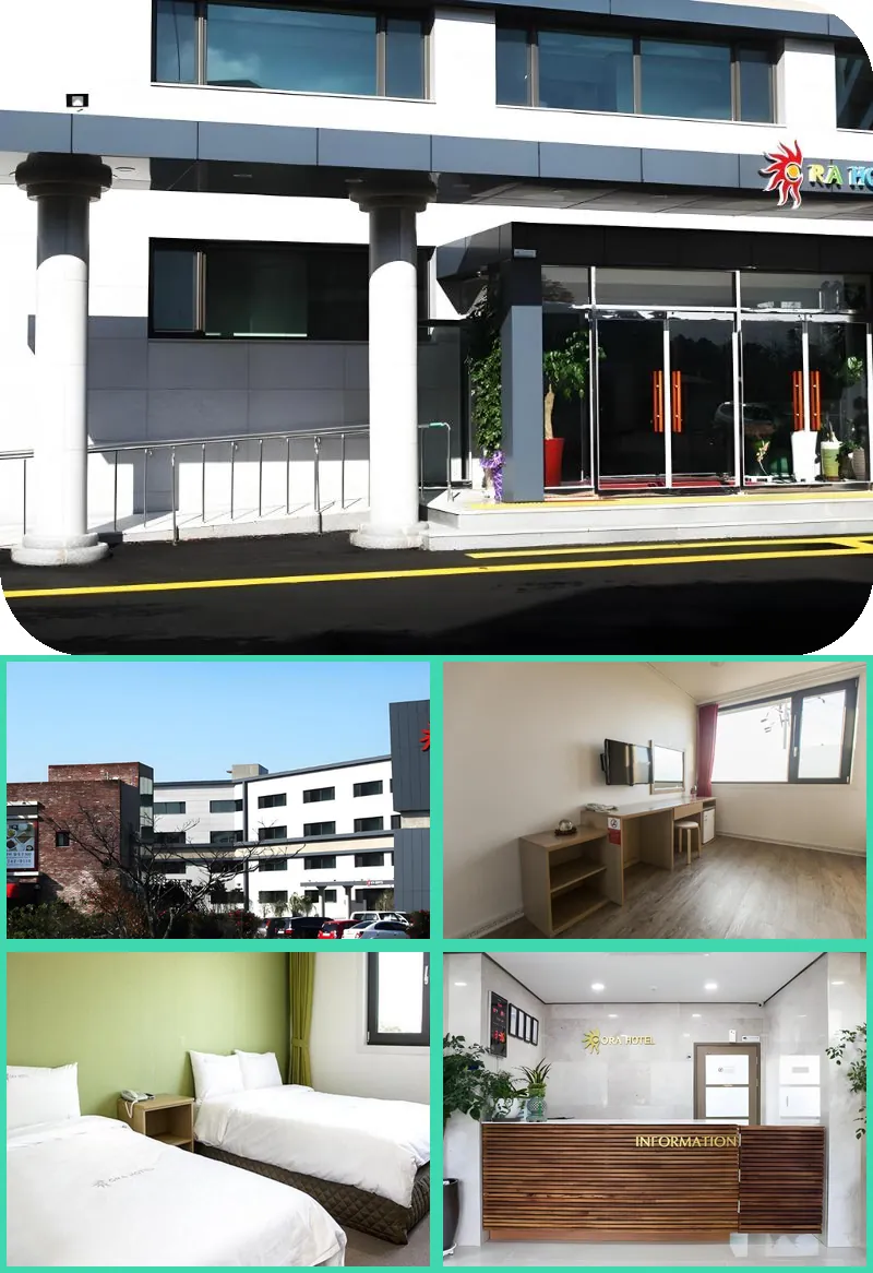 Ra Tourist Hotel 호텔 기타 이미지