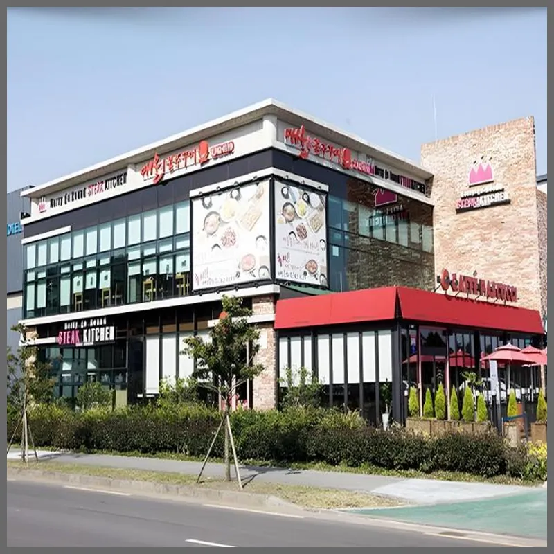 Ra Tourist Hotel 호텔 이미지