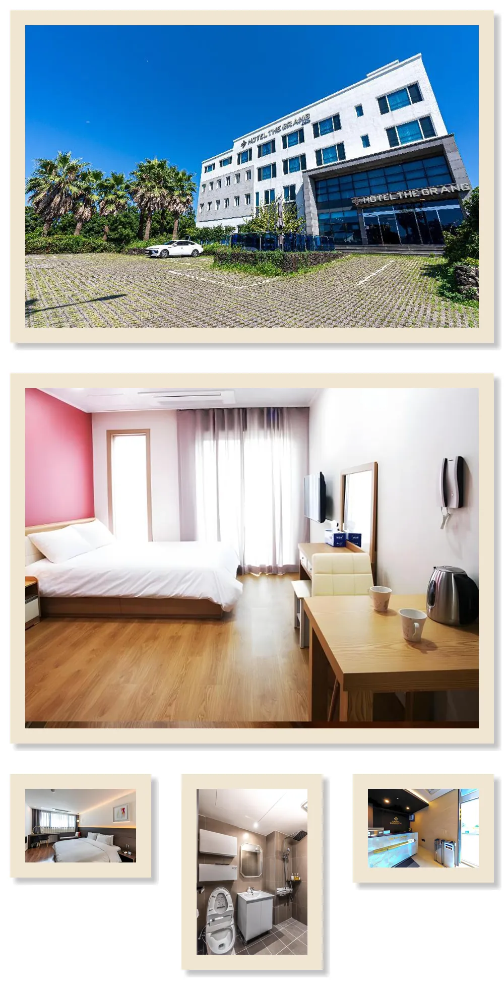 Hotel The Grang JeJu Jungmun 호텔 기타 이미지
