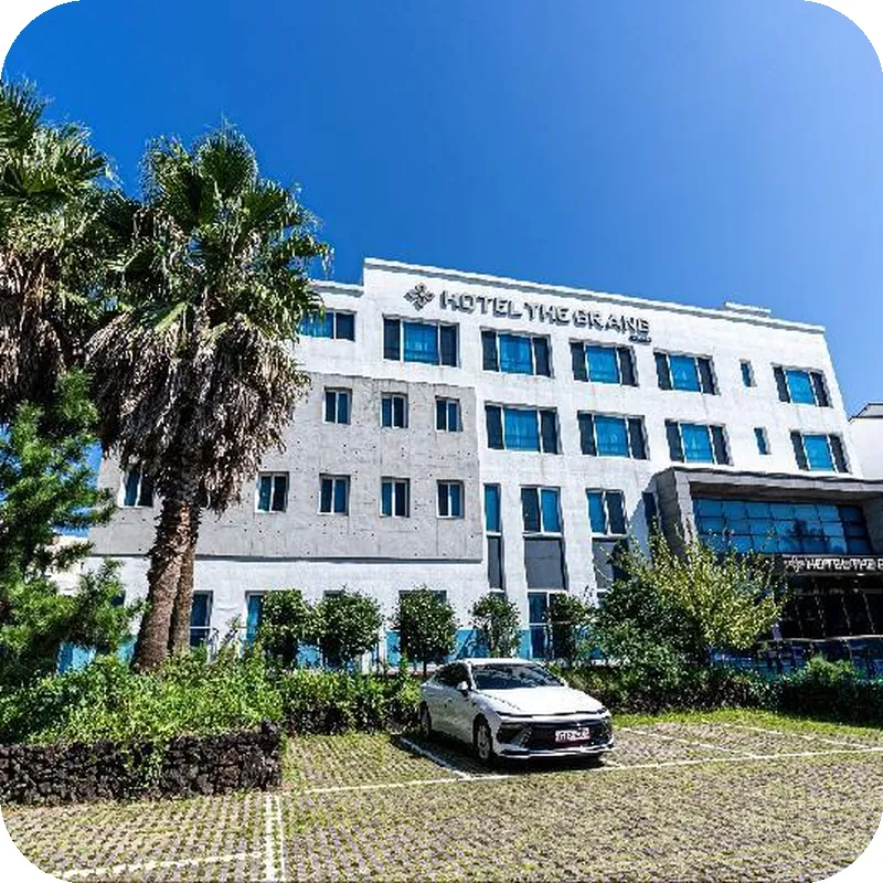 Hotel The Grang JeJu Jungmun 호텔 이미지