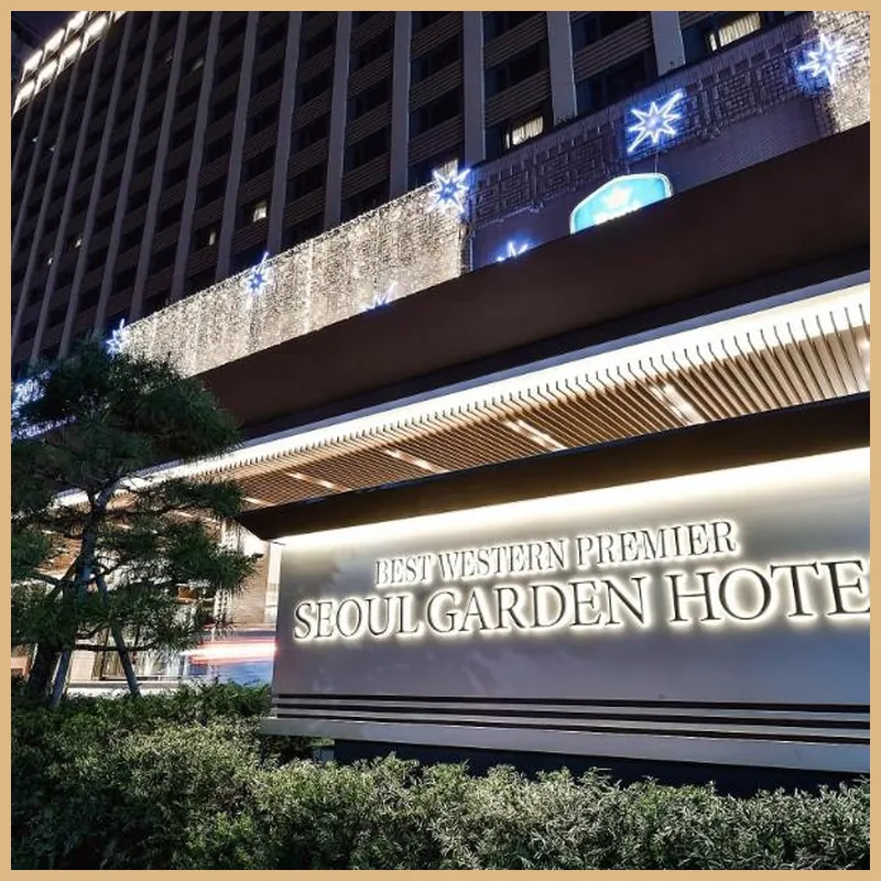 Seoul Garden Hotel 호텔 이미지