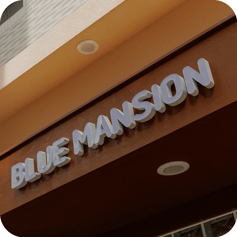 Blue Mansion Seoul 호텔 시설 이미지