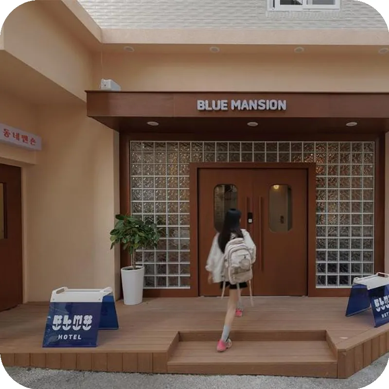 Blue Mansion Seoul 호텔 이미지