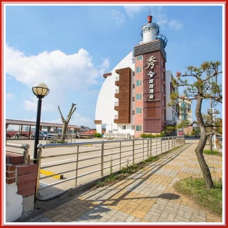 Taean Subichi Castle 호텔 이미지