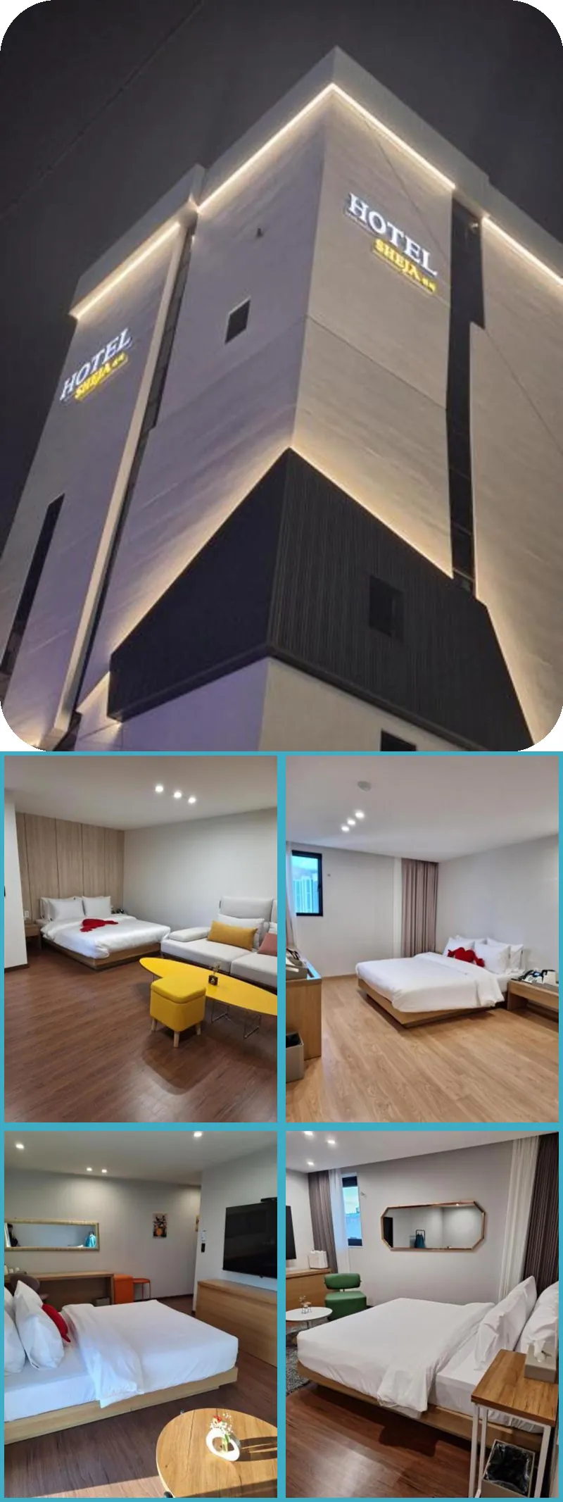 마산 쉬자호텔 호텔 기타 이미지