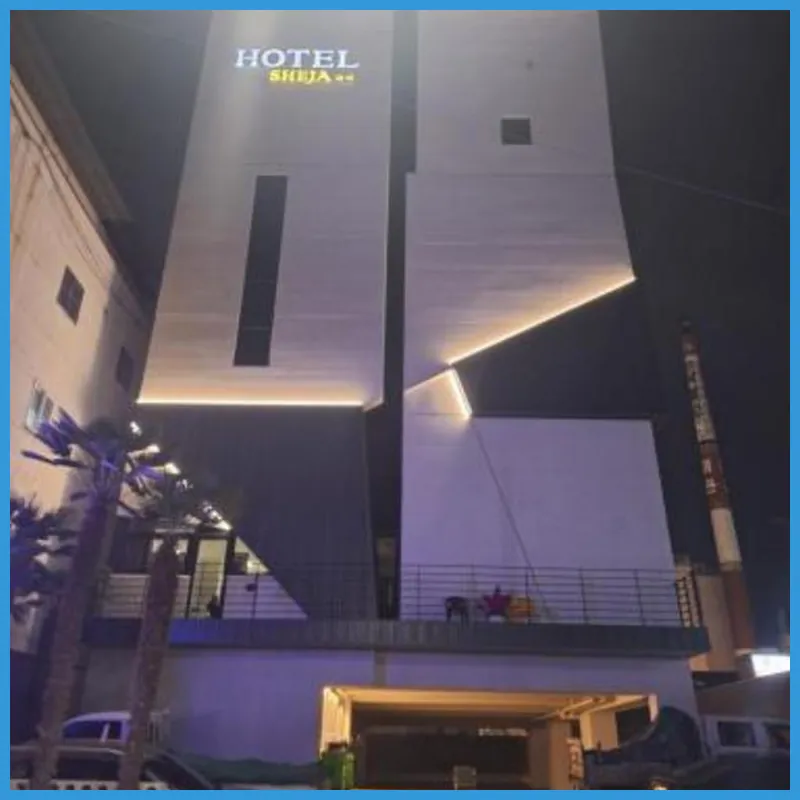 마산 쉬자호텔 호텔 이미지