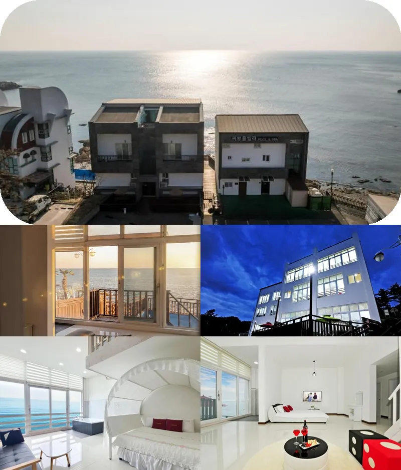 Gyeongju Sea View Pool Villa 호텔 기타 이미지