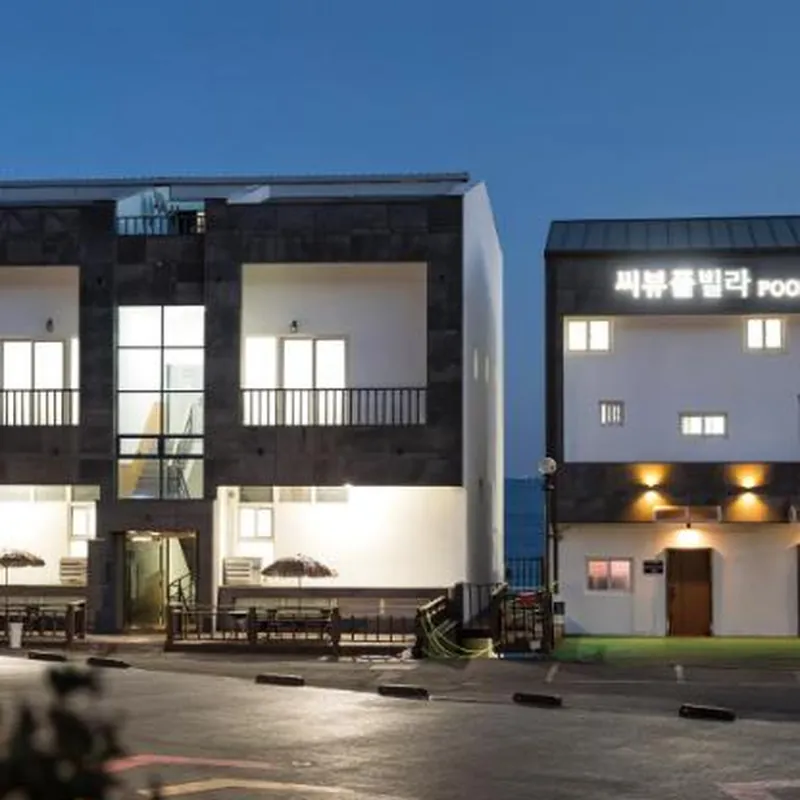 Gyeongju Sea View Pool Villa 호텔 시설 이미지