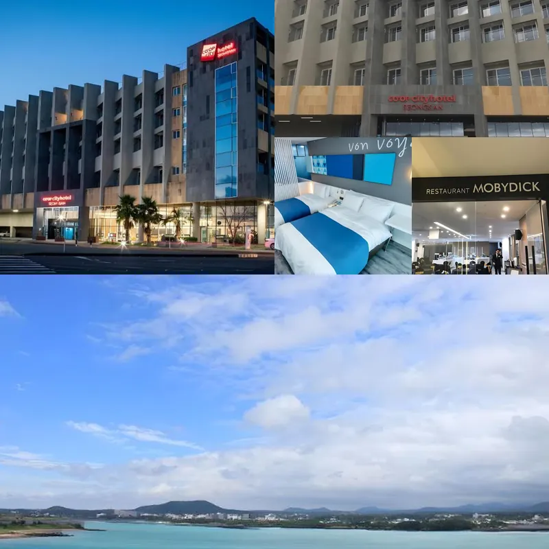 Co-op City Hotel Seongsan 호텔 기타 이미지
