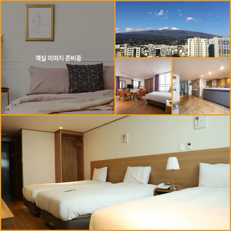Hotel Rest seogwipo 호텔 기타 이미지