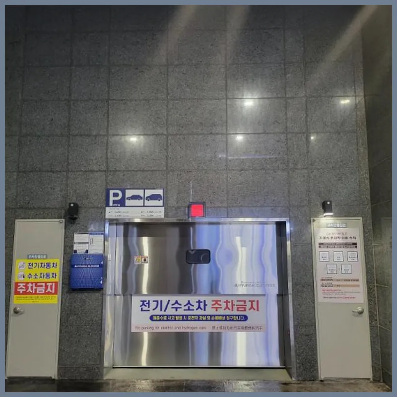 TRAVELUS Myeongdong 호텔 시설 이미지