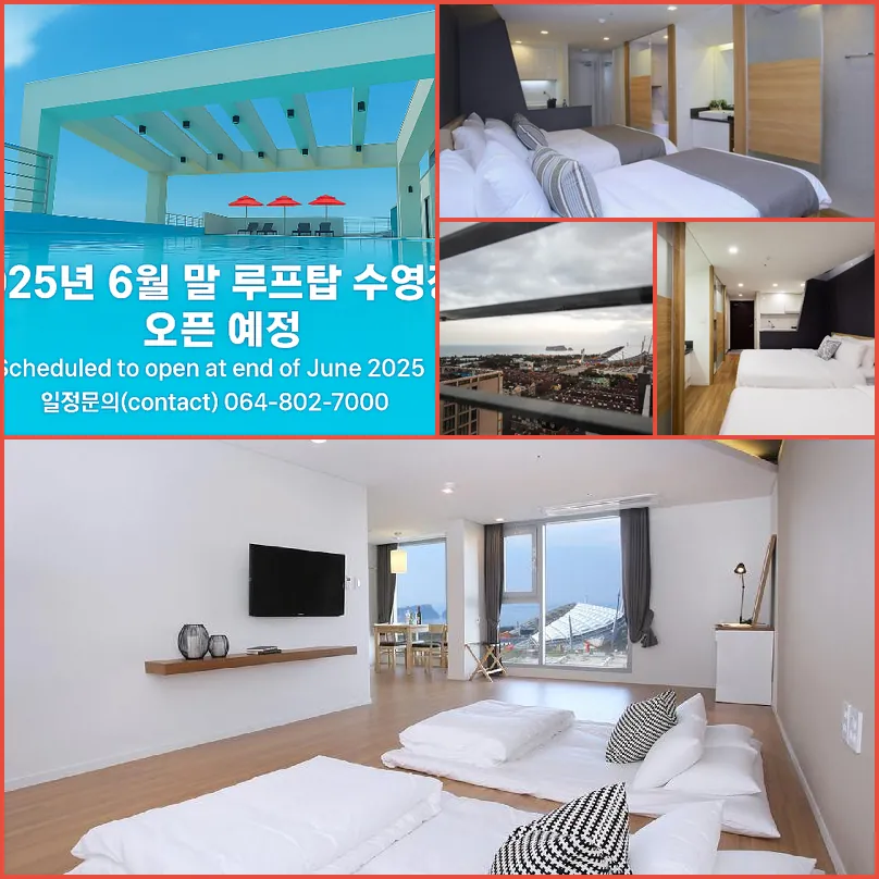 Vistacay Hotel World Cup 호텔 기타 이미지