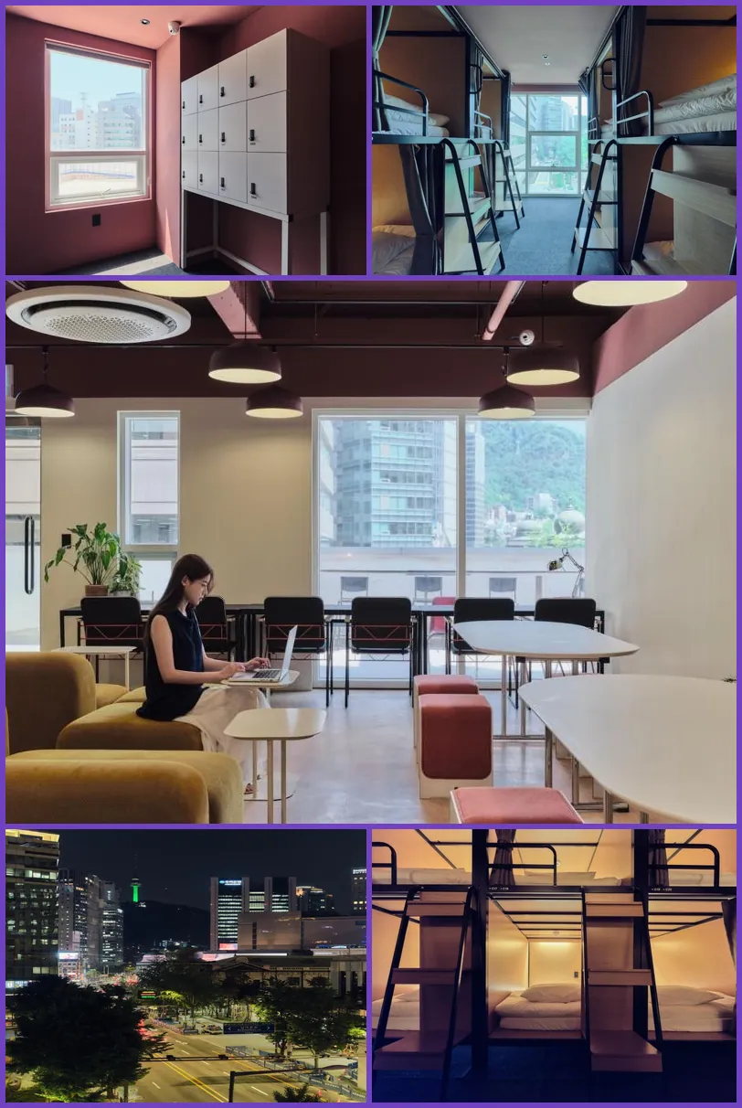 Seoul ABC Hostel 호텔 기타 이미지