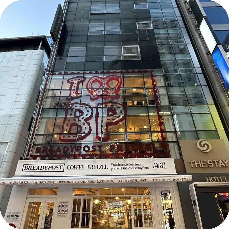 The Stay Hotel Myeongdong 호텔 이미지