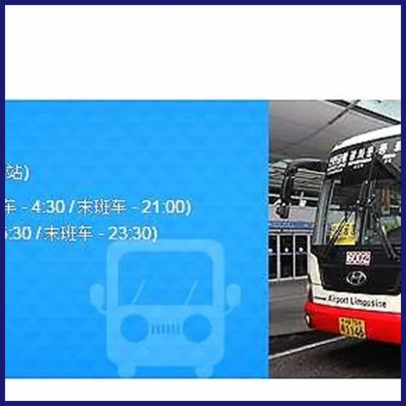 Vatica Hotel Dongdaemun 호텔 시설 이미지