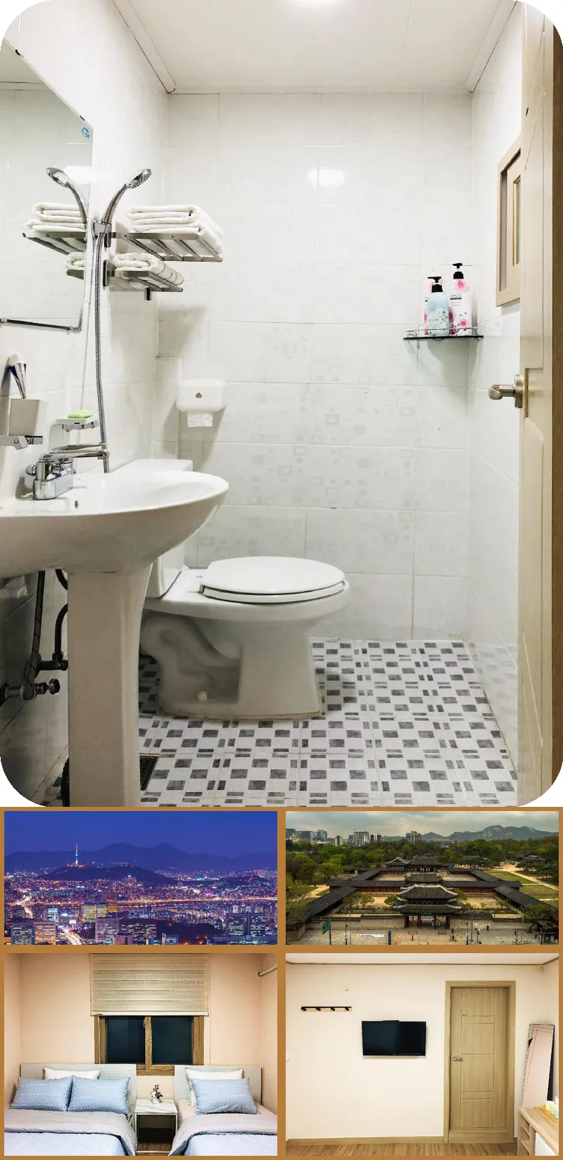 Our House Dongdaemun E Room 호텔 기타 이미지