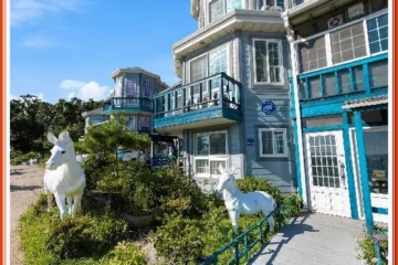 Gwanghwa Concert Pension