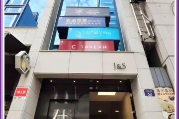 OYO Hostel Myeongdong 2