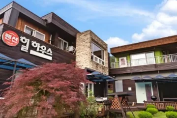 Gapyeong Hillhouse Pension