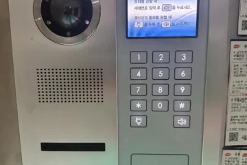 UrbanExit Studio Gangnam