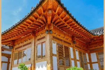Cheonggong Hanok Stay