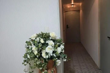 Eulwangri Suwanee Pension