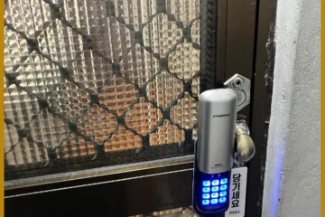 Dongming house(full rental)