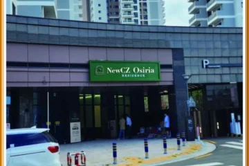 NewCZ Osiria Residence