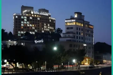 Hotel Maremons