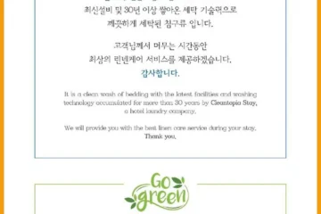 Ocean Soleview Hotel