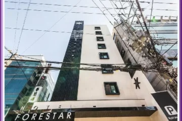신촌 포레스타