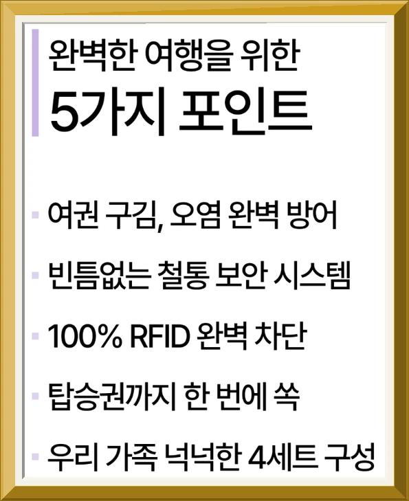 속옷 파우치 사진2