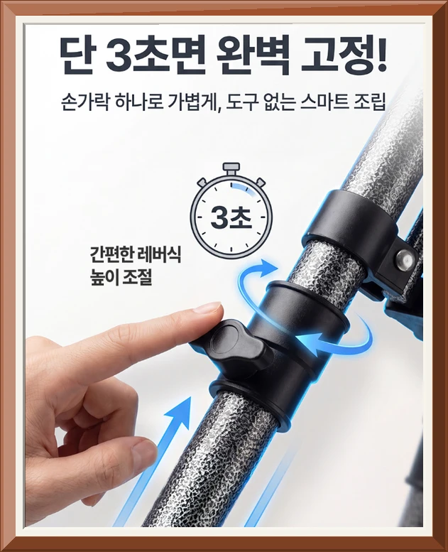 레토 접이식 높이조절 경량 캠핑 롤 테이블 LCT-HA05 사진4