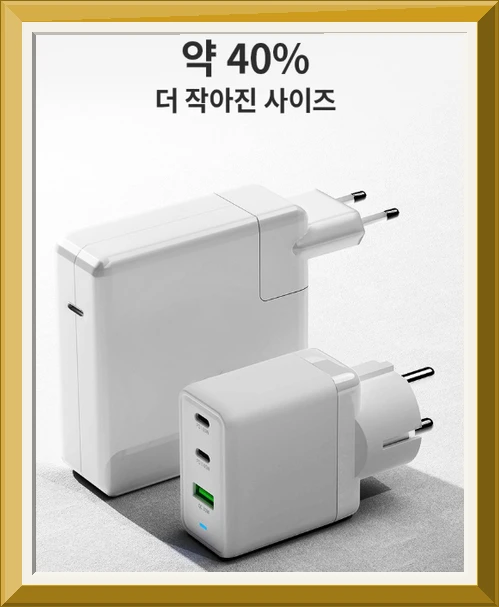신지모루 O PD 65W GaN 3포트 초고속 접지 충전기, 블랙, 1개 사진4