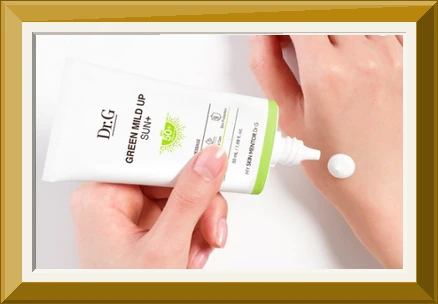닥터지 그린 마일드 업 선 플러스 SPF50+ PA++++ 사진4