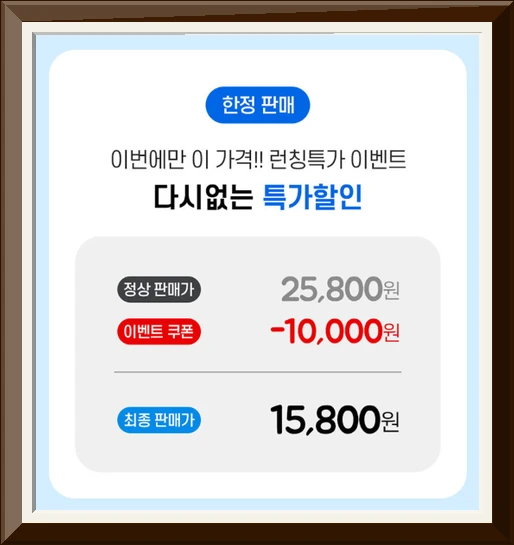 일상이지 노트북가방 대용량 서류 방수 파우치 사진5