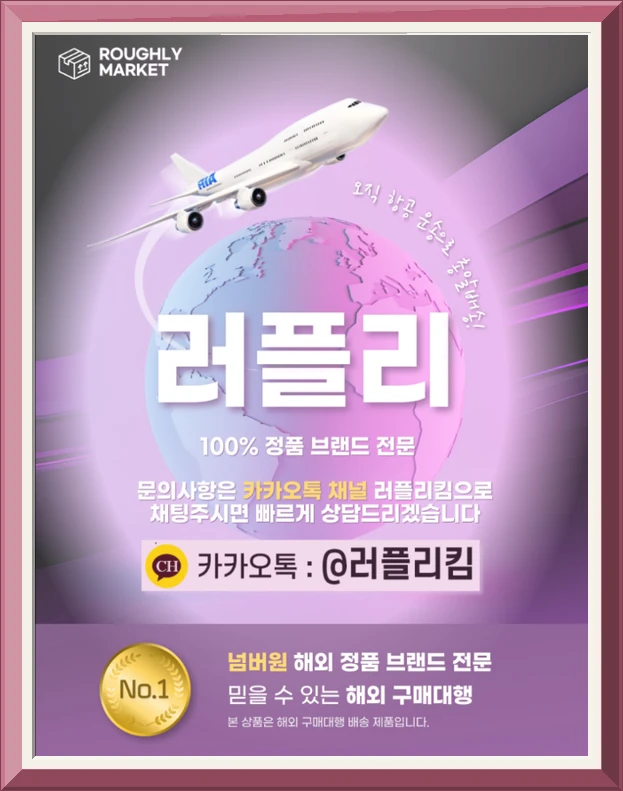 코닥 KODAK PIXPRO 픽스프로 방수 디지털 카메라 WPZ2 사진5