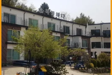 통영 초록빛바다펜션