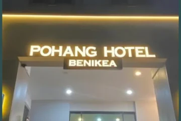 베니키아 호텔 포항