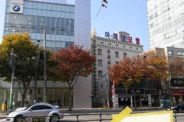 아테네 모텔