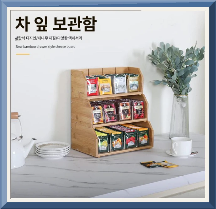 픽앤딜.
대형 칸막이 탕비실정리함 케이스 상자 수납함 차 아크릴 티백보관함 드립백 멀티박스 사진1