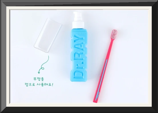 닥터레이 올인원 칫솔치약세트 퓨어그린/페일블루 휴대용 여행용 사무실양치 칫솔치약 답례품 사진1