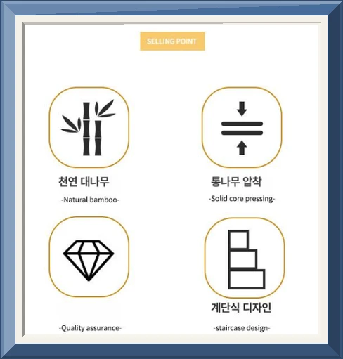 픽앤딜.
대형 칸막이 탕비실정리함 케이스 상자 수납함 차 아크릴 티백보관함 드립백 멀티박스 사진2