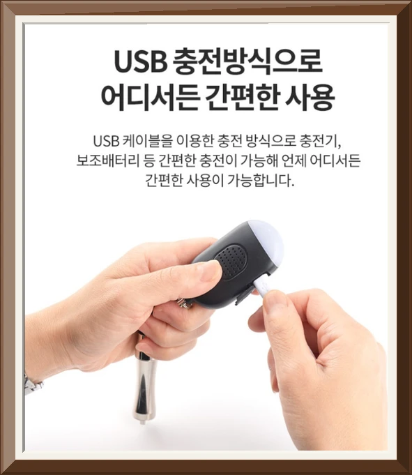 호신용 경보기 토마콕5 초소형 호신용 스프레이 결합 여성 호신용품 휴대용 SOS 비상벨 사진3