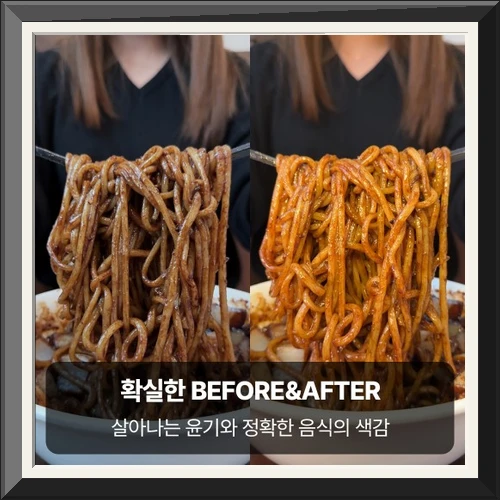 750 삼각대 세트 음식 촬영 조명 유튜버 릴스 핸드폰 셀프 사진 브이로그조명 사진5